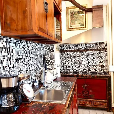 Διαμέρισμα Maison De Charme