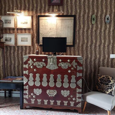 Maison De Charme 公寓 *