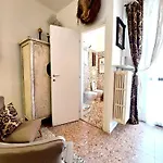 Maison De Charme * Милан